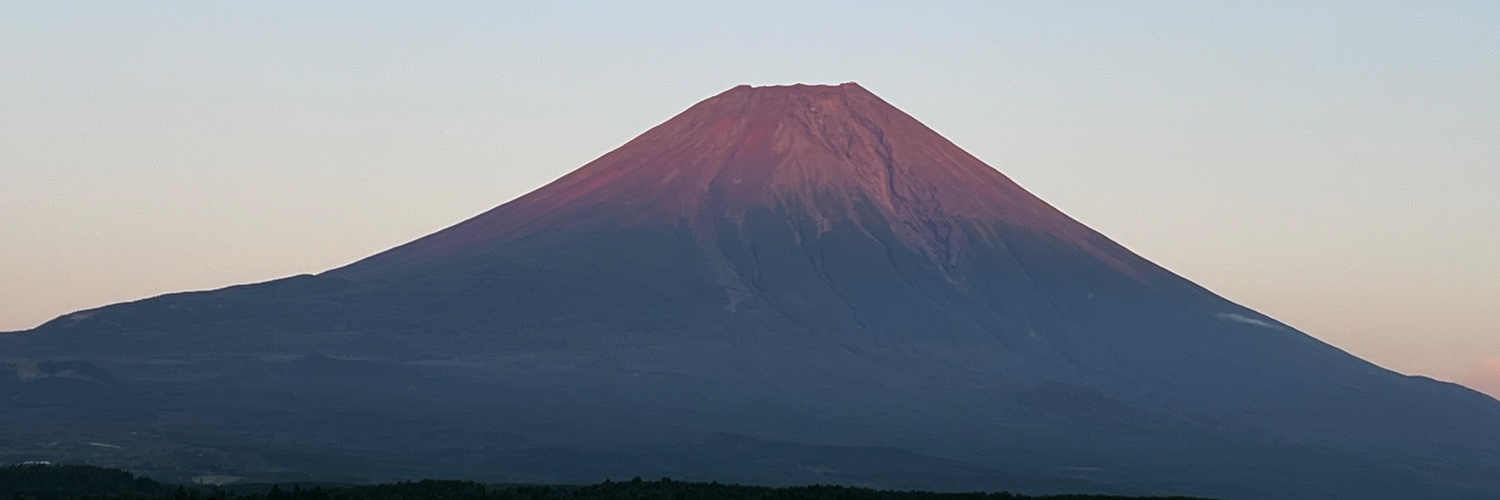 Oniume's profile banner image