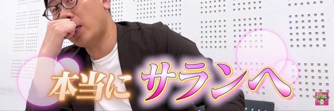 nyank0ta's profile banner image
