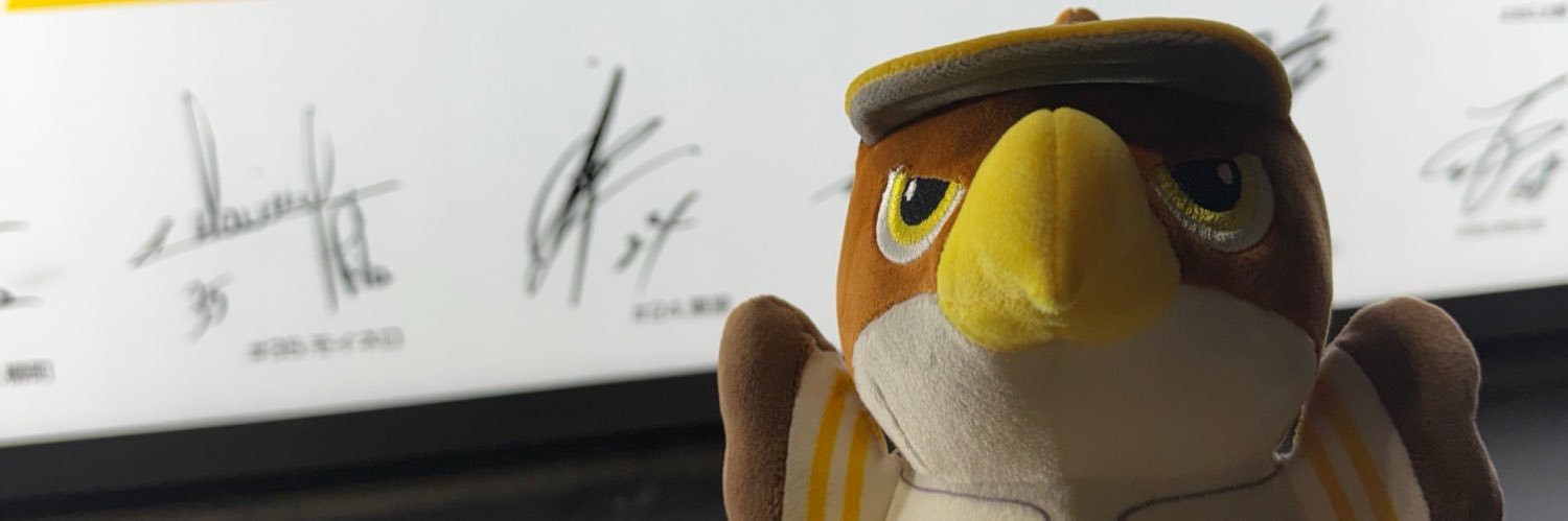 chocousa3312's profile banner image