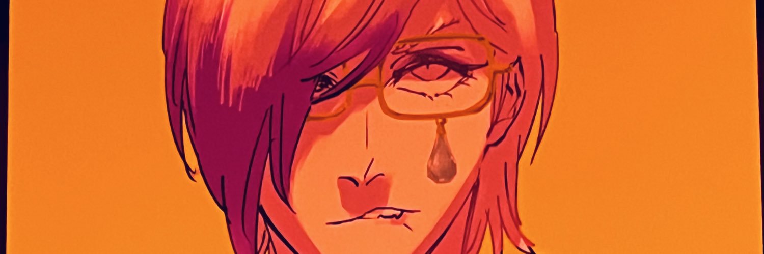 ウルデモート banner