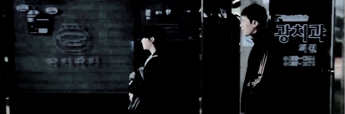 우기 banner