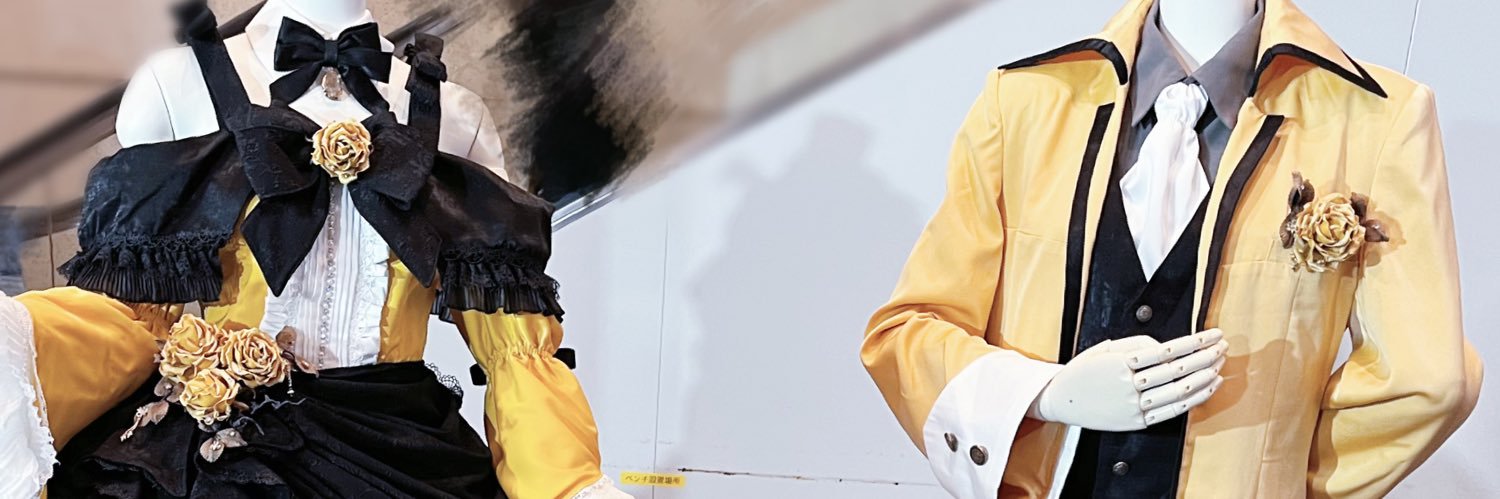 ✧ banner