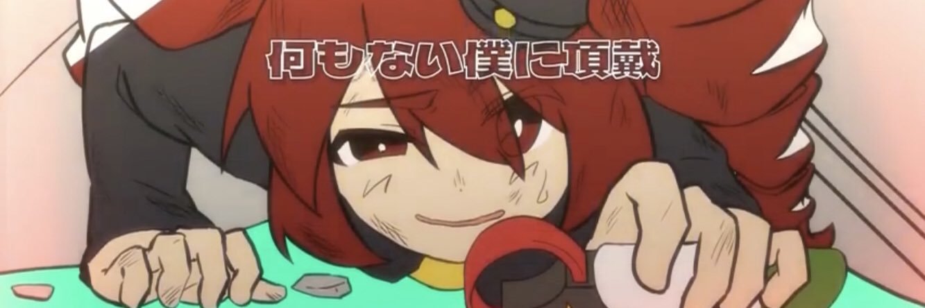 カラザドラゴン(めっちゃ弱い)🥚 banner