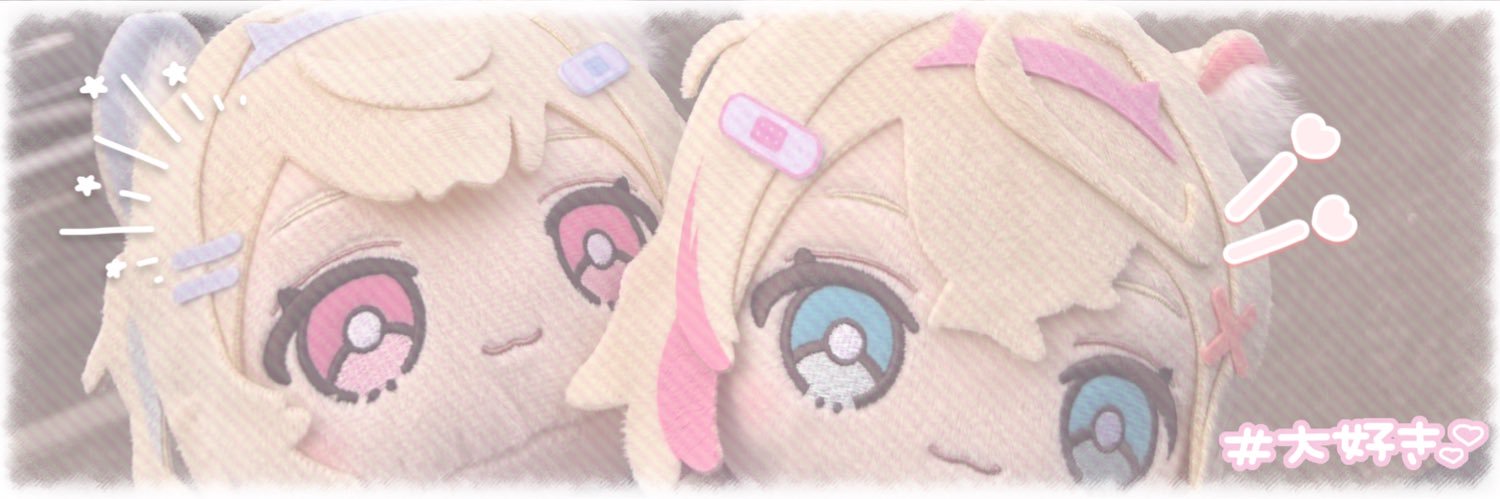 ぽむ🐾.🦝 banner