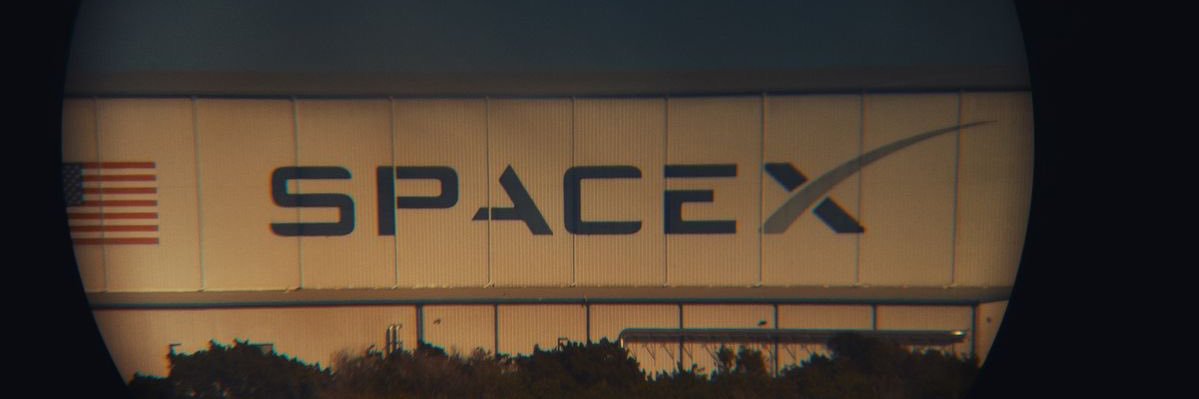 ERM banner