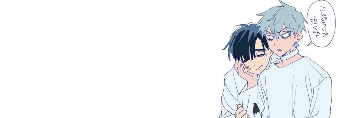 ivan of #shedtwt banner