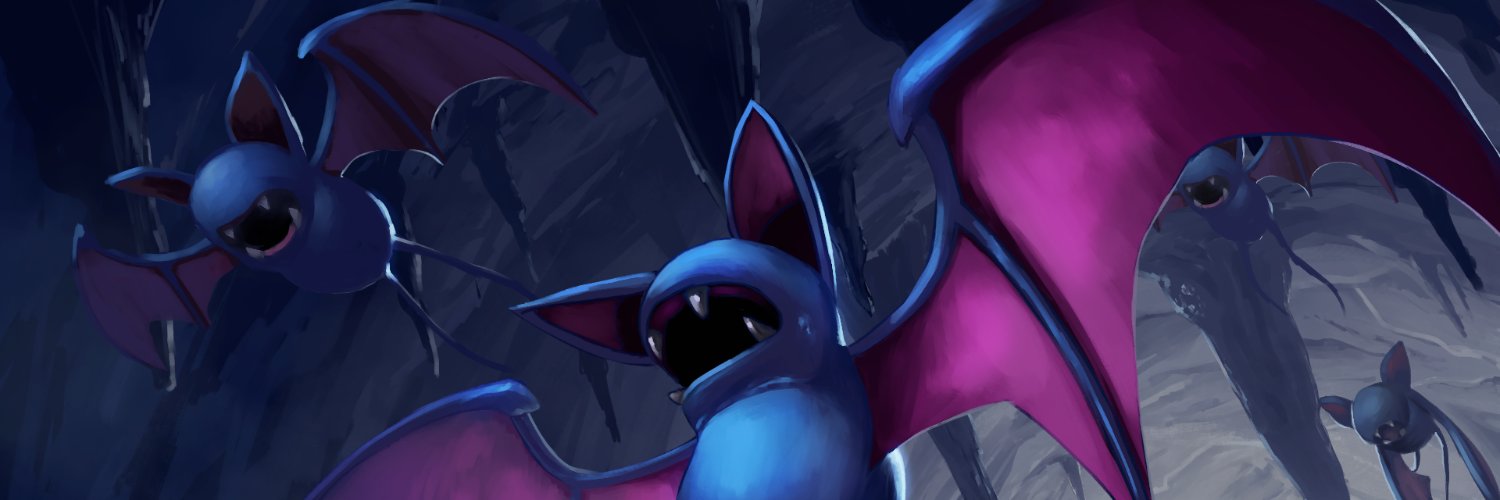 Guita Updates banner