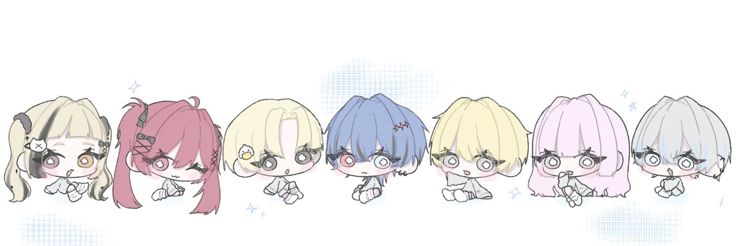 . banner