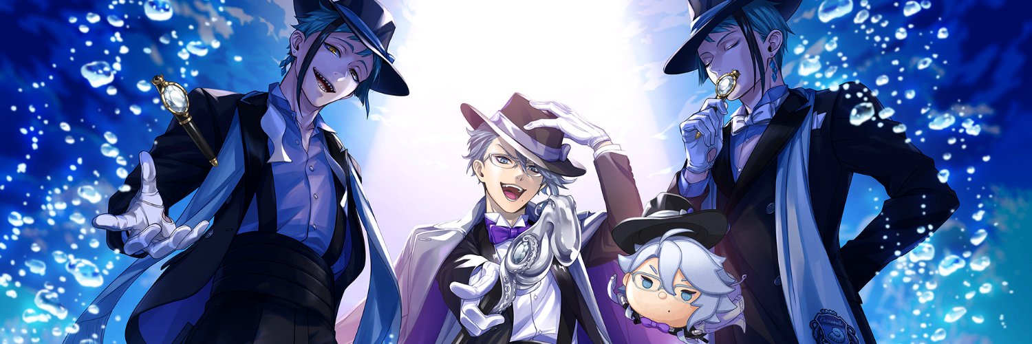 111_Umax's profile banner image