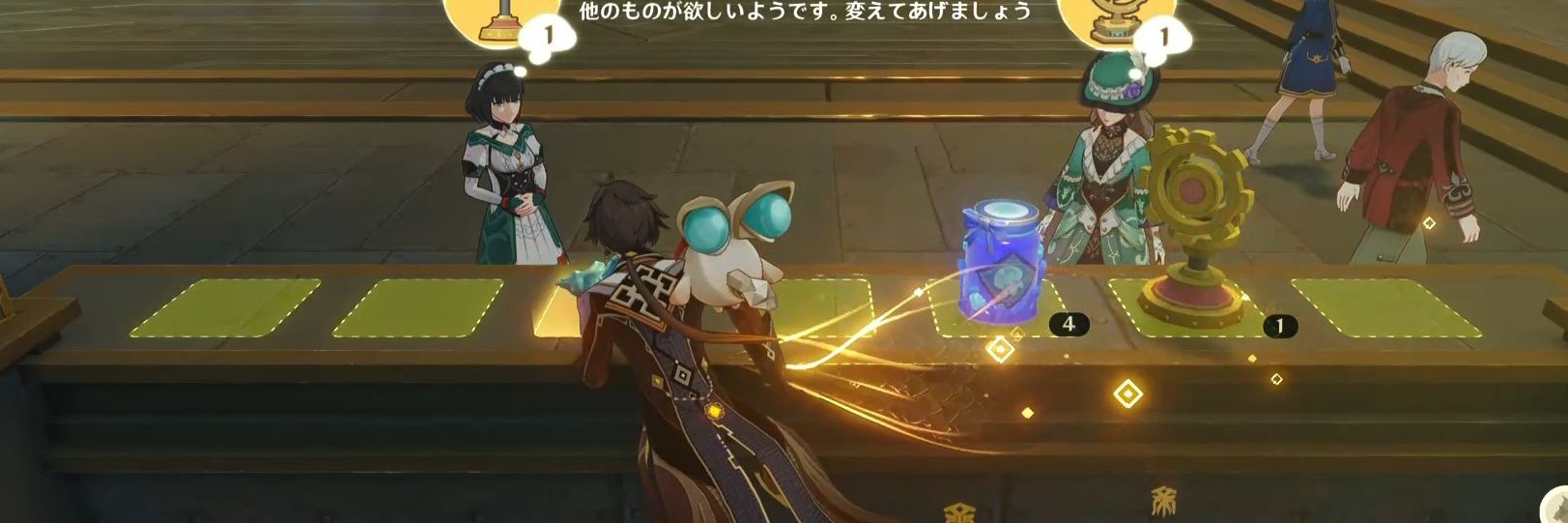 gimodapun's profile banner image