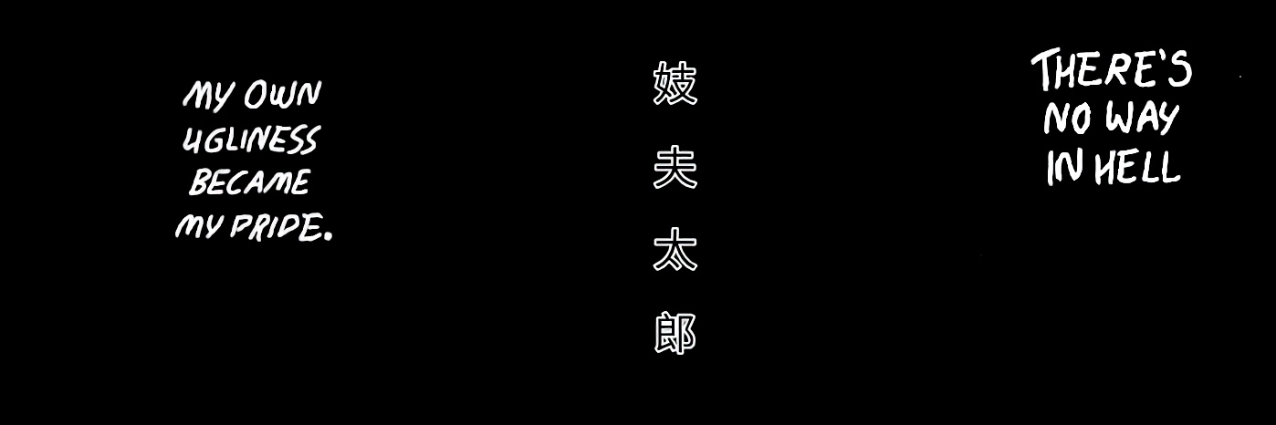 oɹɐʇnʎɓ banner