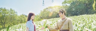 501suo's profile banner image