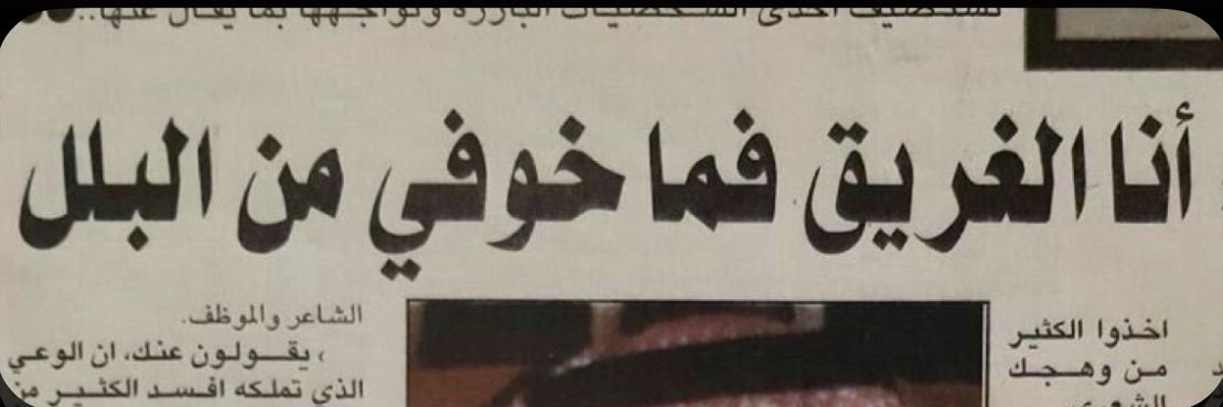 طنط لوسي banner