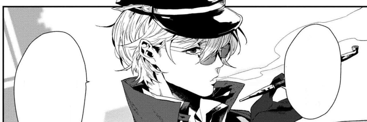 Ayatsuji of sh(ed?)twt banner