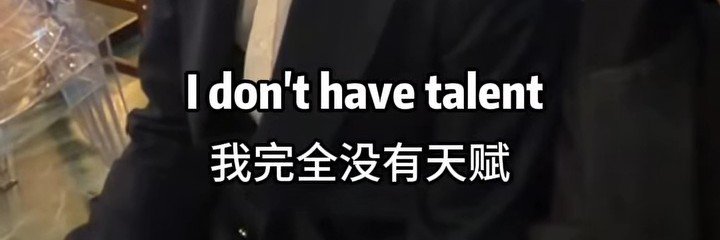 buntodie's profile banner image