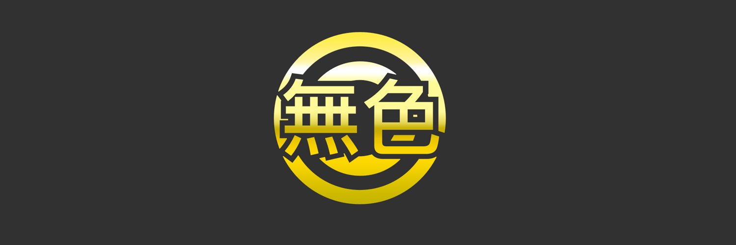 TheColorless's profile banner image