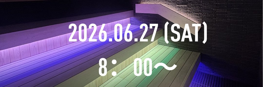 first_the_sauna's profile banner image