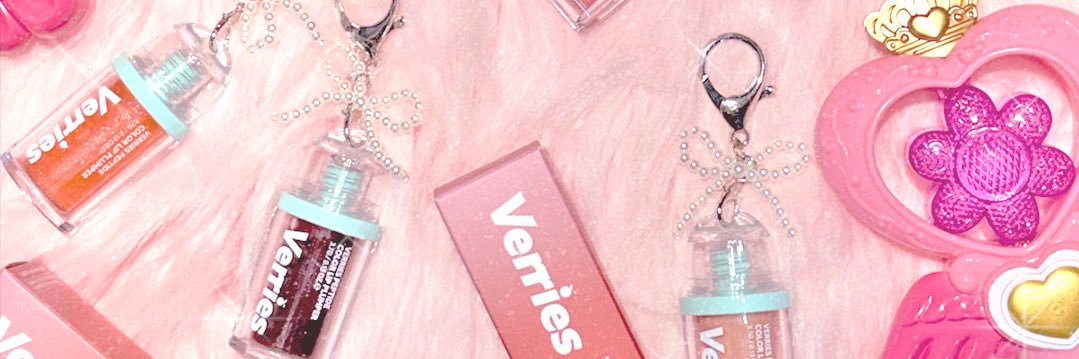 Verries Japan banner