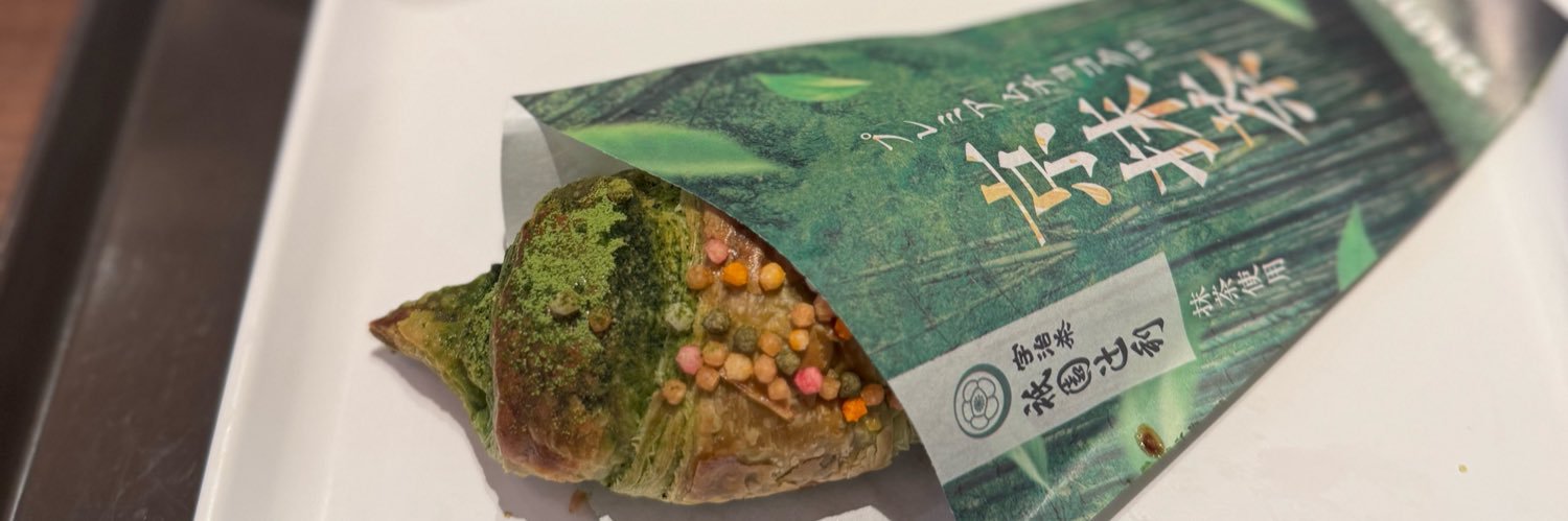 maccha_bmon's profile banner image