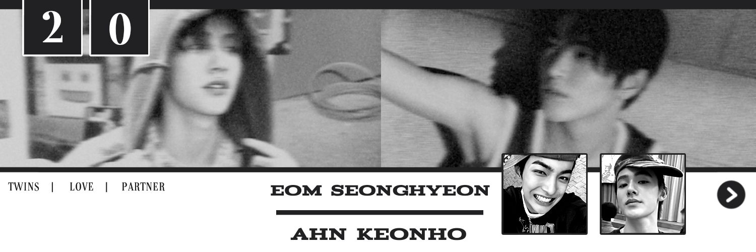 𝒅𝒊𝒊𝒏 banner