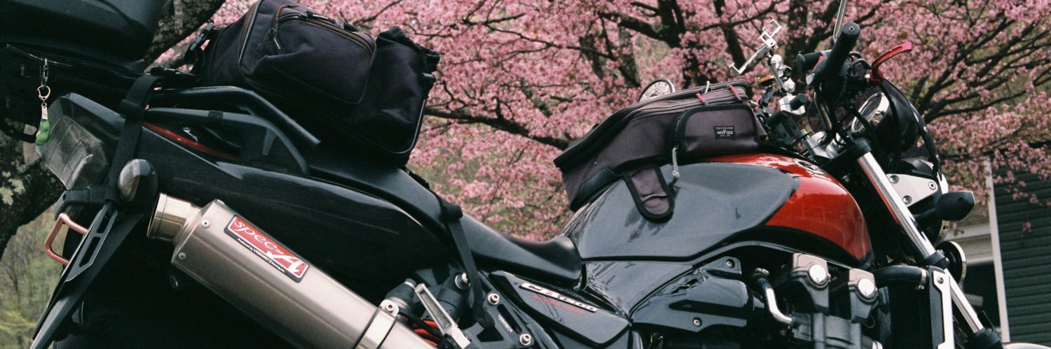 穂積八朔 banner