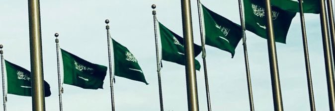 🪐 banner