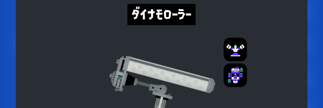 so_nar2's profile banner image