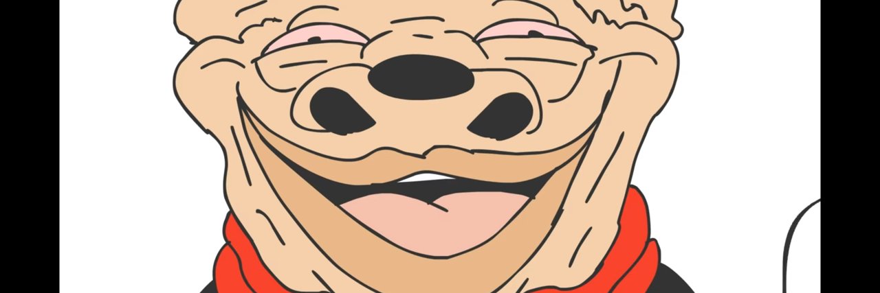 boring individual banner