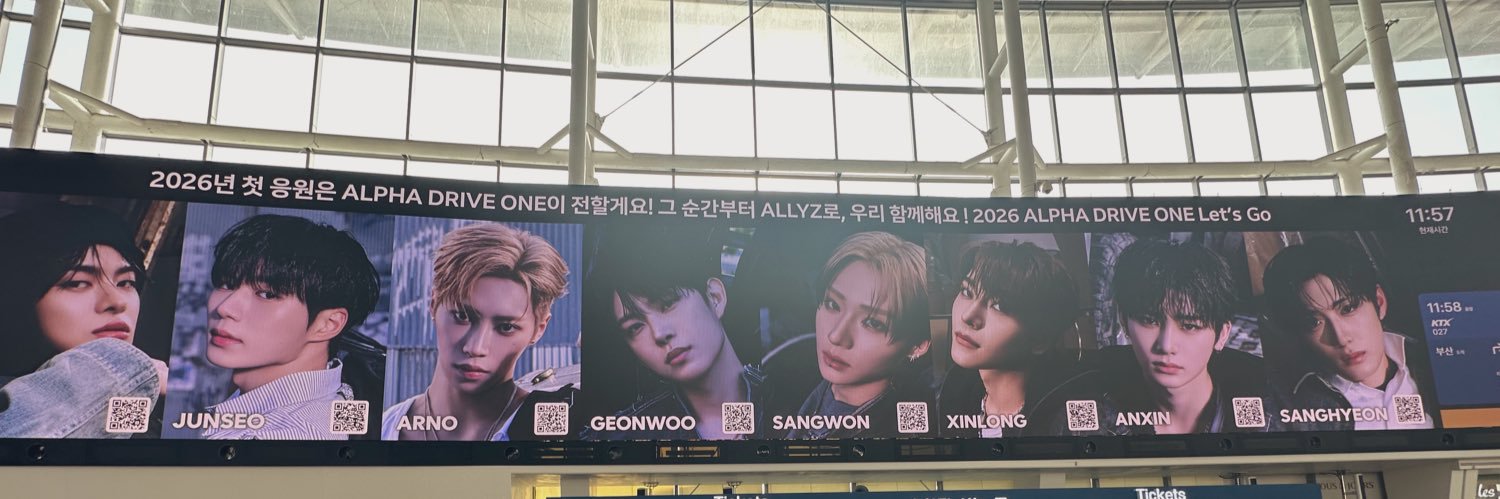 ひよ banner