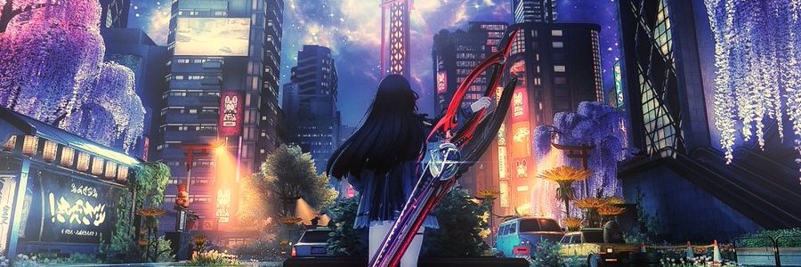 あすて banner