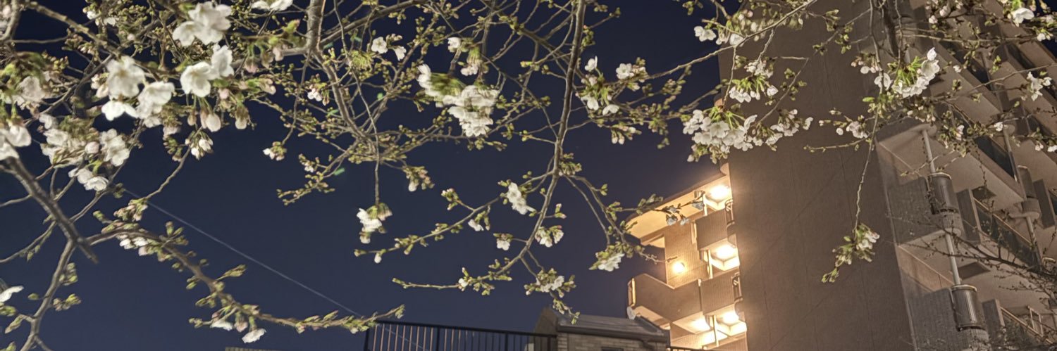 フジ banner
