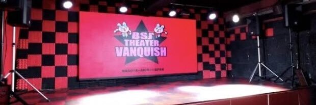 花井養鶏場シンガーコンテスト banner