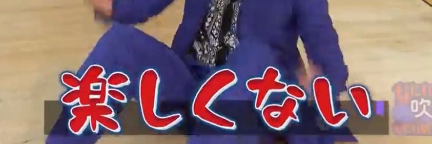 みかん@27卒 banner