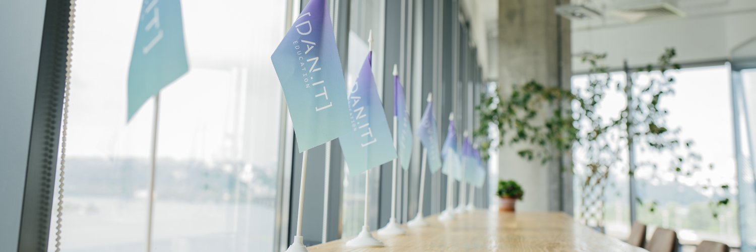 DAN.IT banner