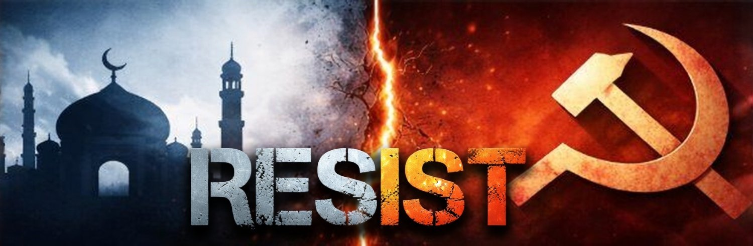 Resisting Islamism & Communism banner