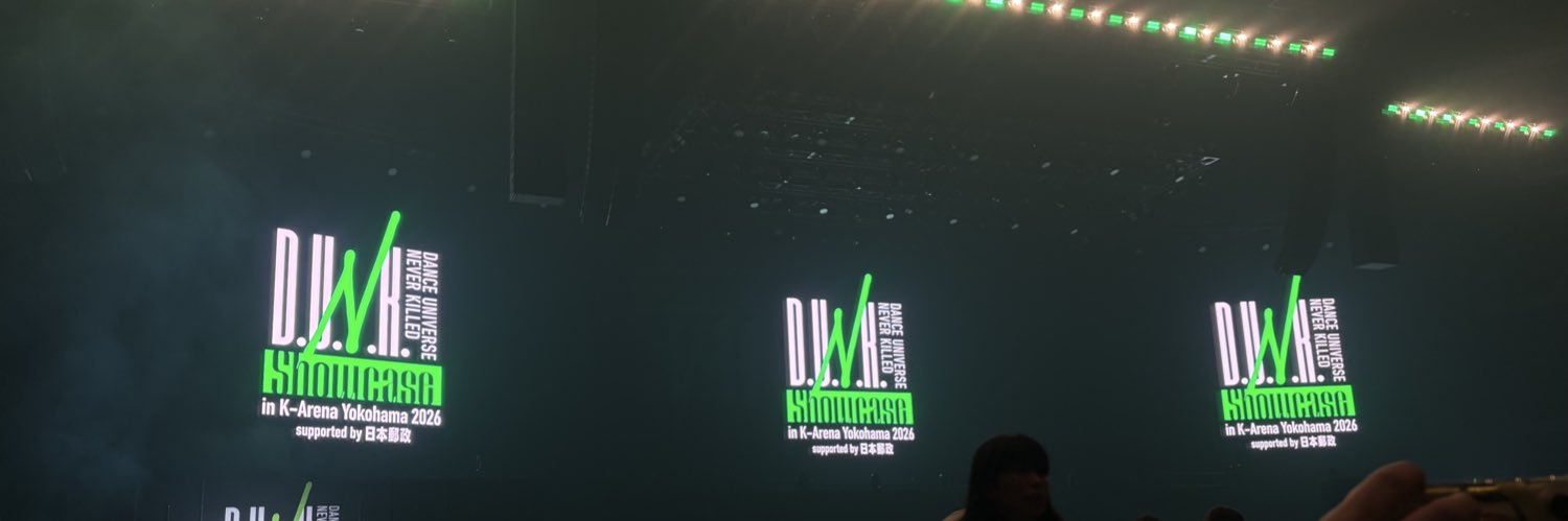 YUURI banner