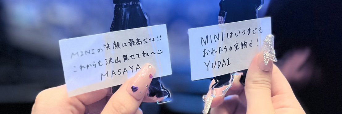 ♥ banner