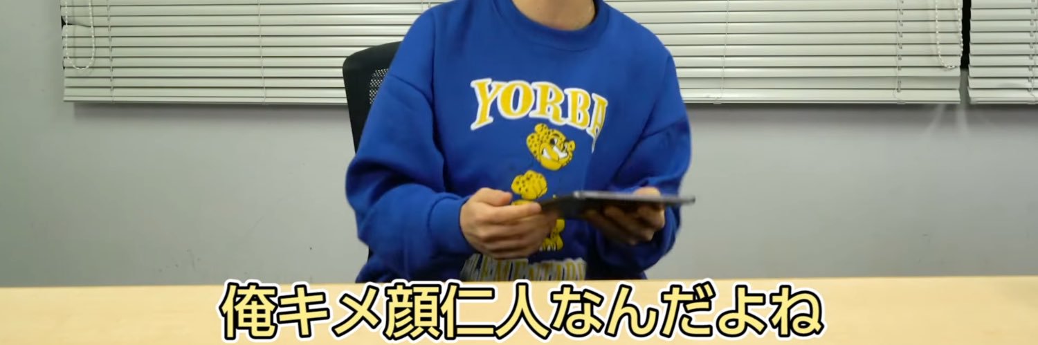 ネギ塩レモン banner