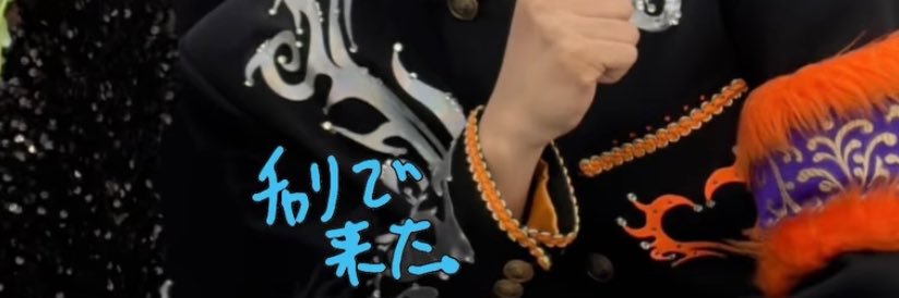 かにょむ banner