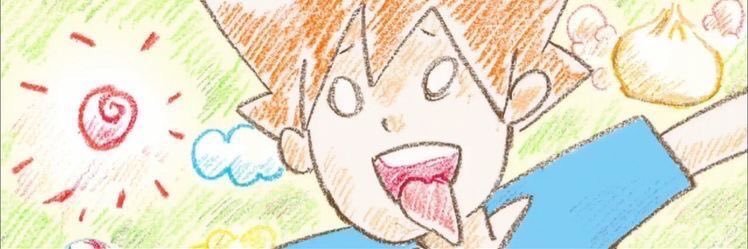 mi 🍮 banner