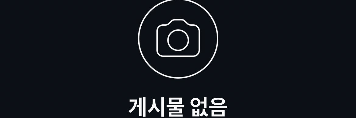hoho041112's profile banner image