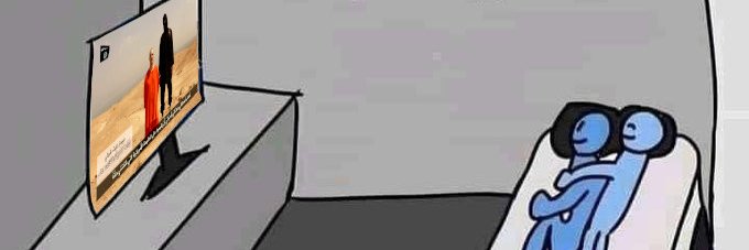 Foxo (Ghost turned me trans and you're next) banner