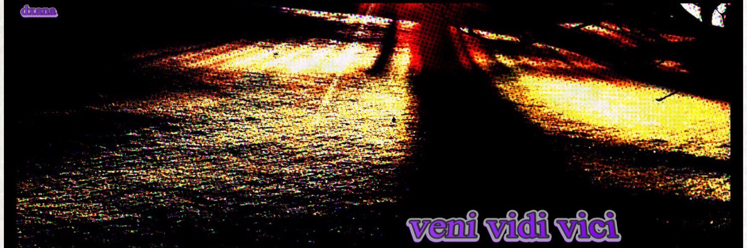 dxana banner