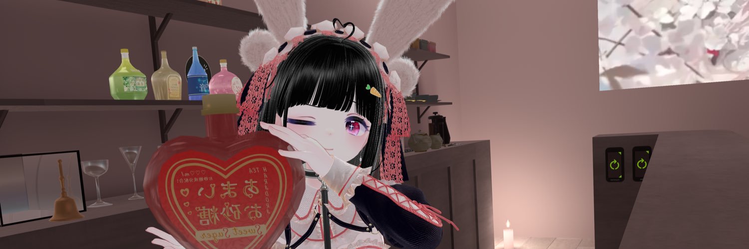 _Rainy_Day_7_ banner