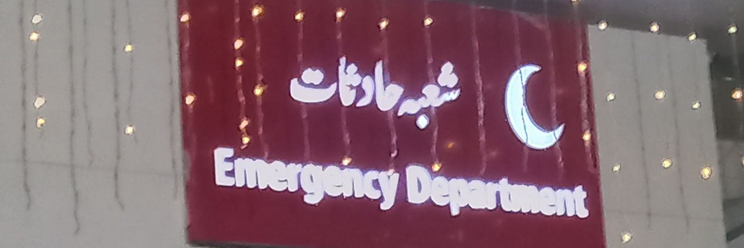 _doctart's profile banner image