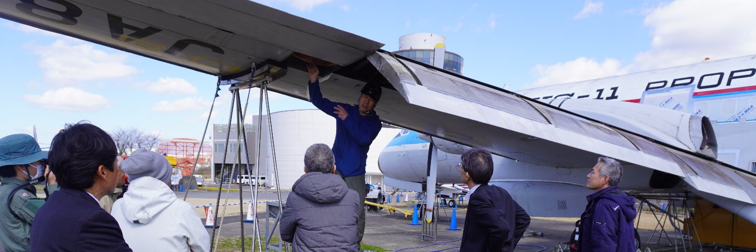 YS-11試作１号機保存プロジェクト banner