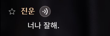 록스 banner