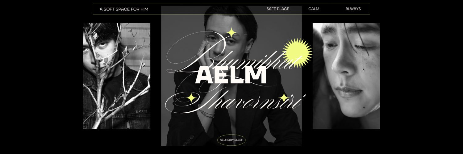 aelmory.sleep banner