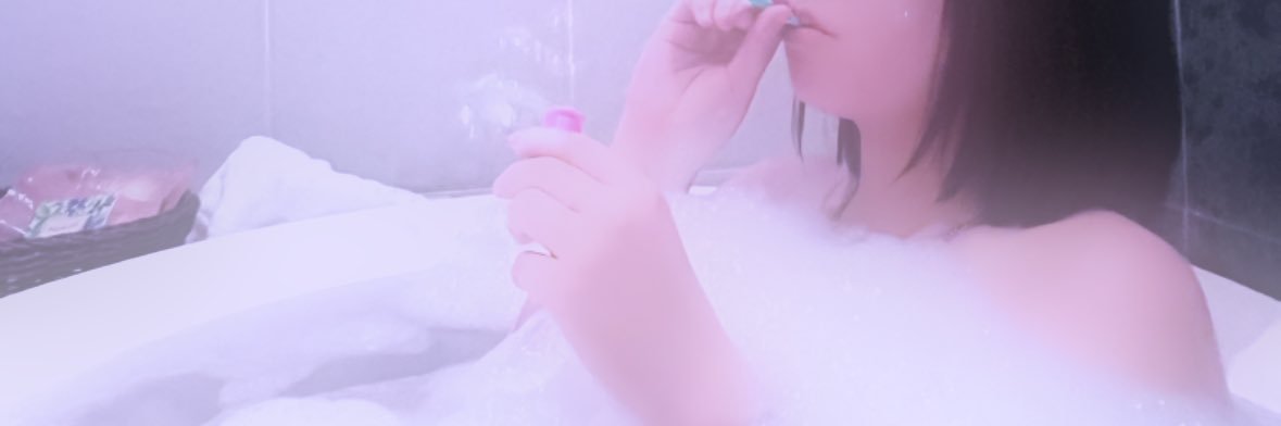 てん banner
