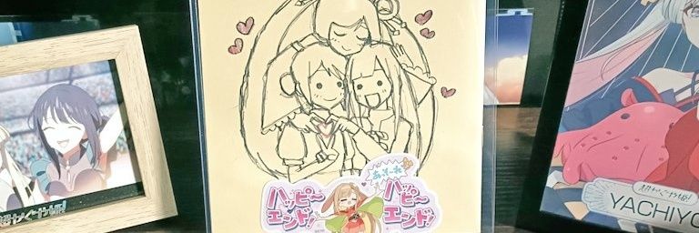n | CPK沼 banner